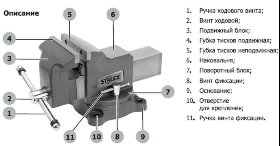 Кайман схема.jpg Кайман схема.jpg