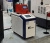 Аппарат ручной лазерной очистки MetMachine MLC-2000C Аппарат ручной лазерной очистки MetMachine MLC-2000C