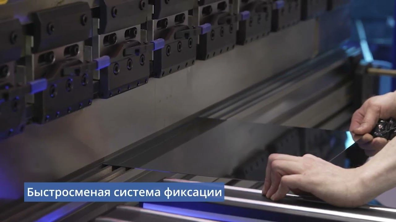 MetalTec HBС 70/2500 4+1 ЧПУ МТ-15 Листогибочный пресс с ЧПУ - изображение