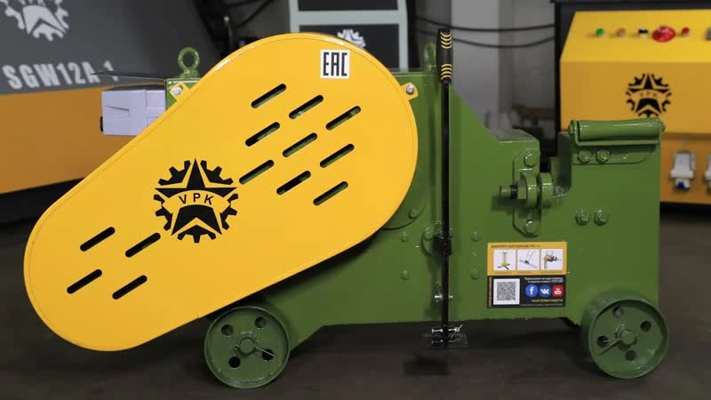 Станок для резки VPK Р-40 - изображение