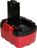 Аккумулятор никель-кадмиевый для электроинструмента 1.3АН GD-MAR-12(A) 12V NI-CD