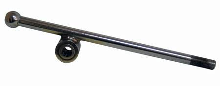 Кулиса для резчика GQ50