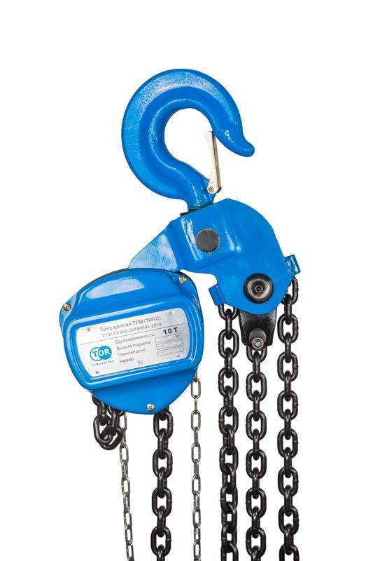 Таль ручная шестеренная TOR ТРШ C 10ТХ12М PRO (для тяжелых работ)