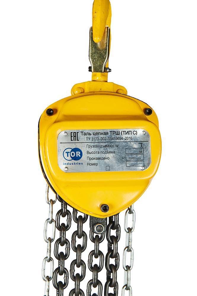 Таль ручная шестеренная TOR ТРШ C 2ТХ3М BASE