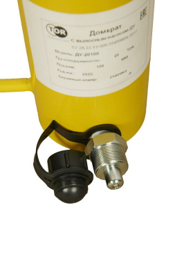 Домкрат гидравлический грузовой TOR ДУ20П100 20 т односторонний