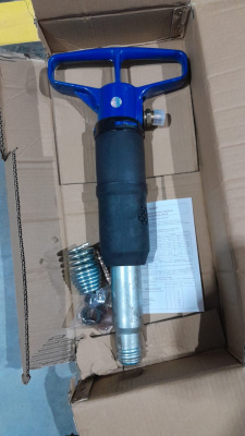 Молоток отбойный пневматический МО-4Б (двойная рукоятка)