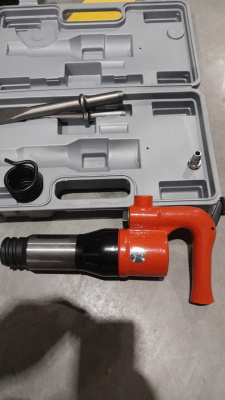 Молоток рубильный пневматический РМ-8МС