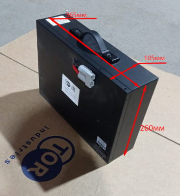 Аккумулятор литий-ионный (Li-ion) 24В/40Ач 365х105х260 для штабелёров TS12