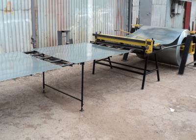 Отрезной нож на стойке ОНС