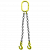 Строп цепной TOR 2СЦ г/п 1,6 т 7,0 м