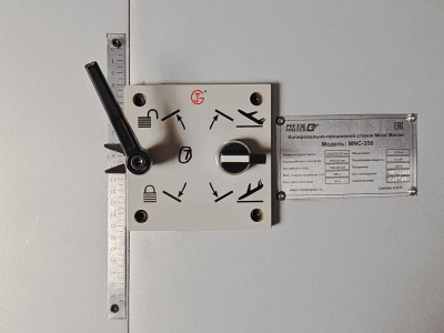 Копировально-прошивной станок с ЧПУ Metal Master MNC-350