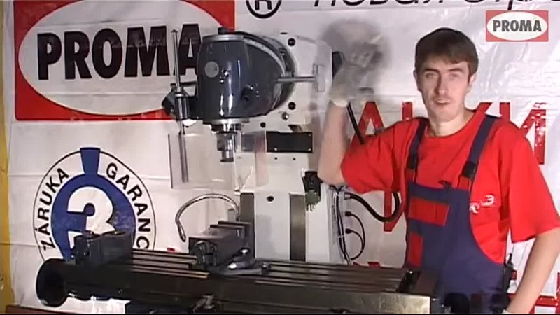 Универсальный фрезерный станок FVV-125PD с УЦИ - изображение