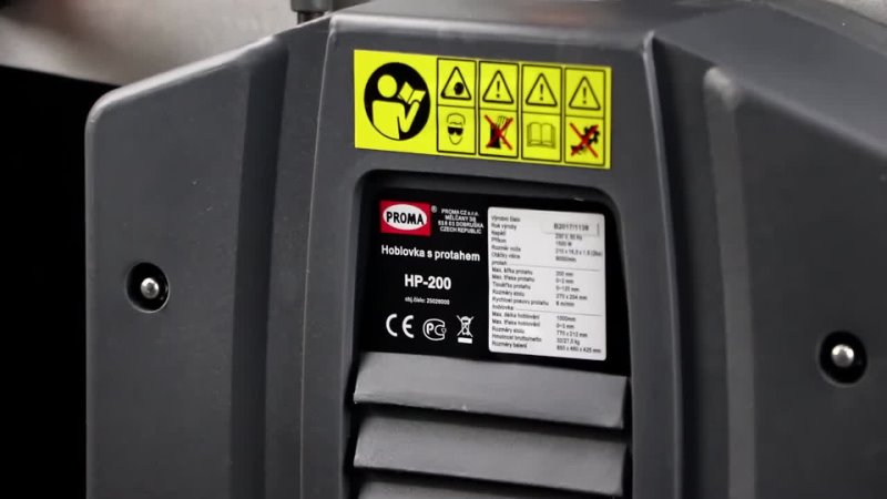 Фуговально-рейсмусовый станок Proma HP-200 - изображение